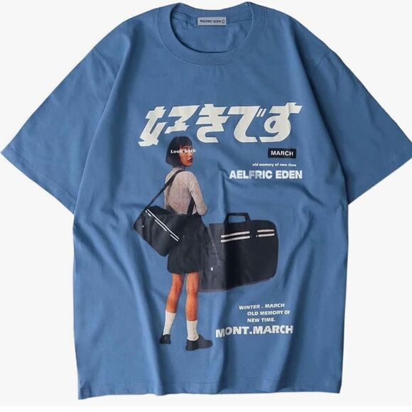 NWT Aelfric Eden Blue Graphic T-Shirt Oversized Tee Unisex XL Short Sleeves Crew - Picture 9 of 9